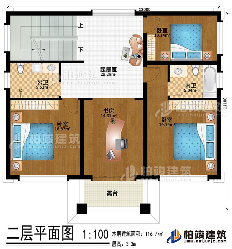 1654242251220886.jpg 4.jpg